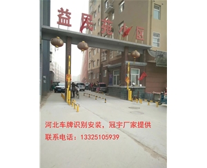 宁津邯郸哪有卖道闸车牌识别？